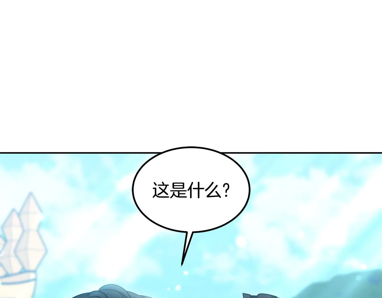 第63话 见面30