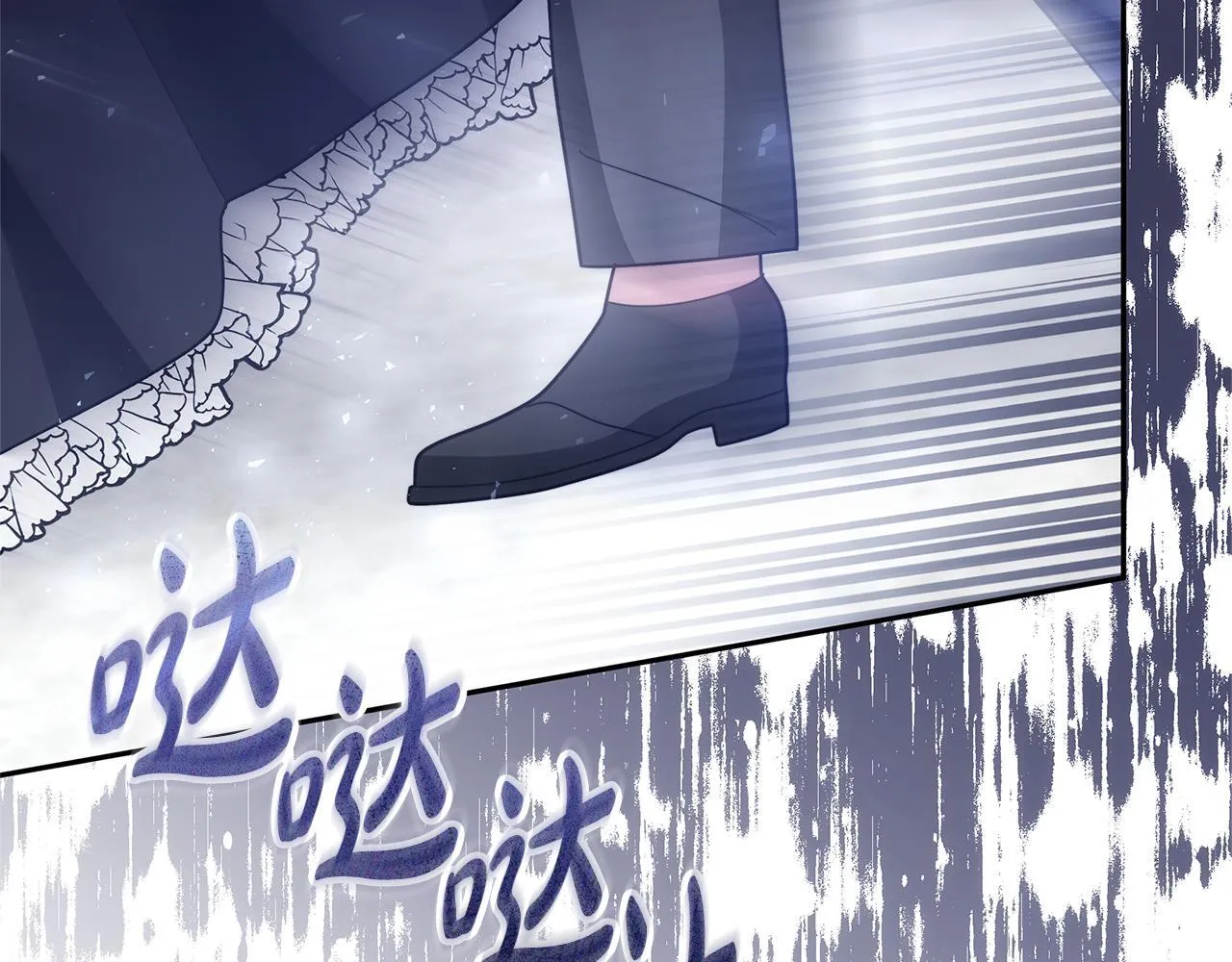 第67话 一样的长相18