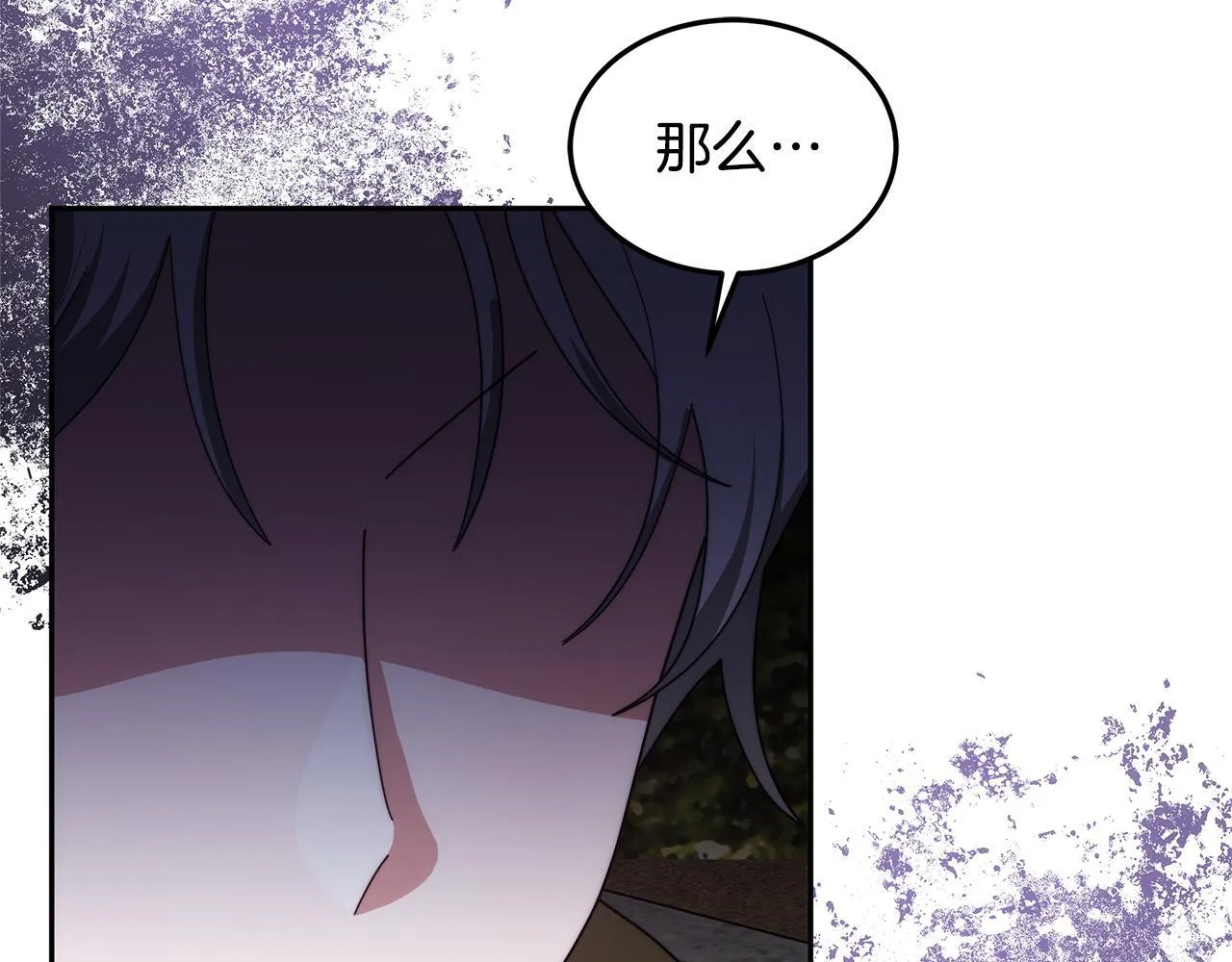 第68话 珍视的姐姐155