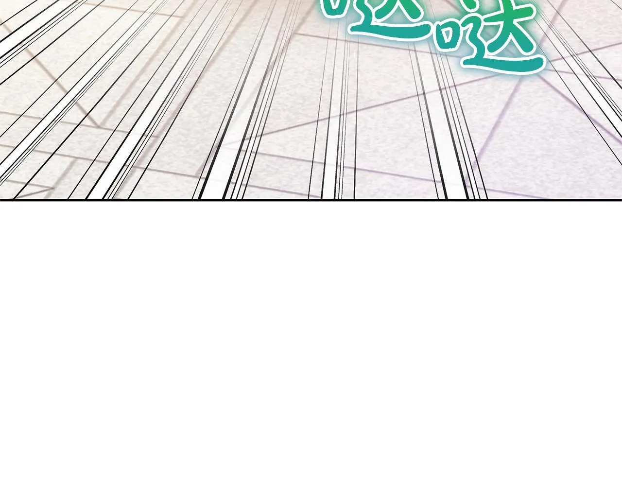 第58话 我有办法188
