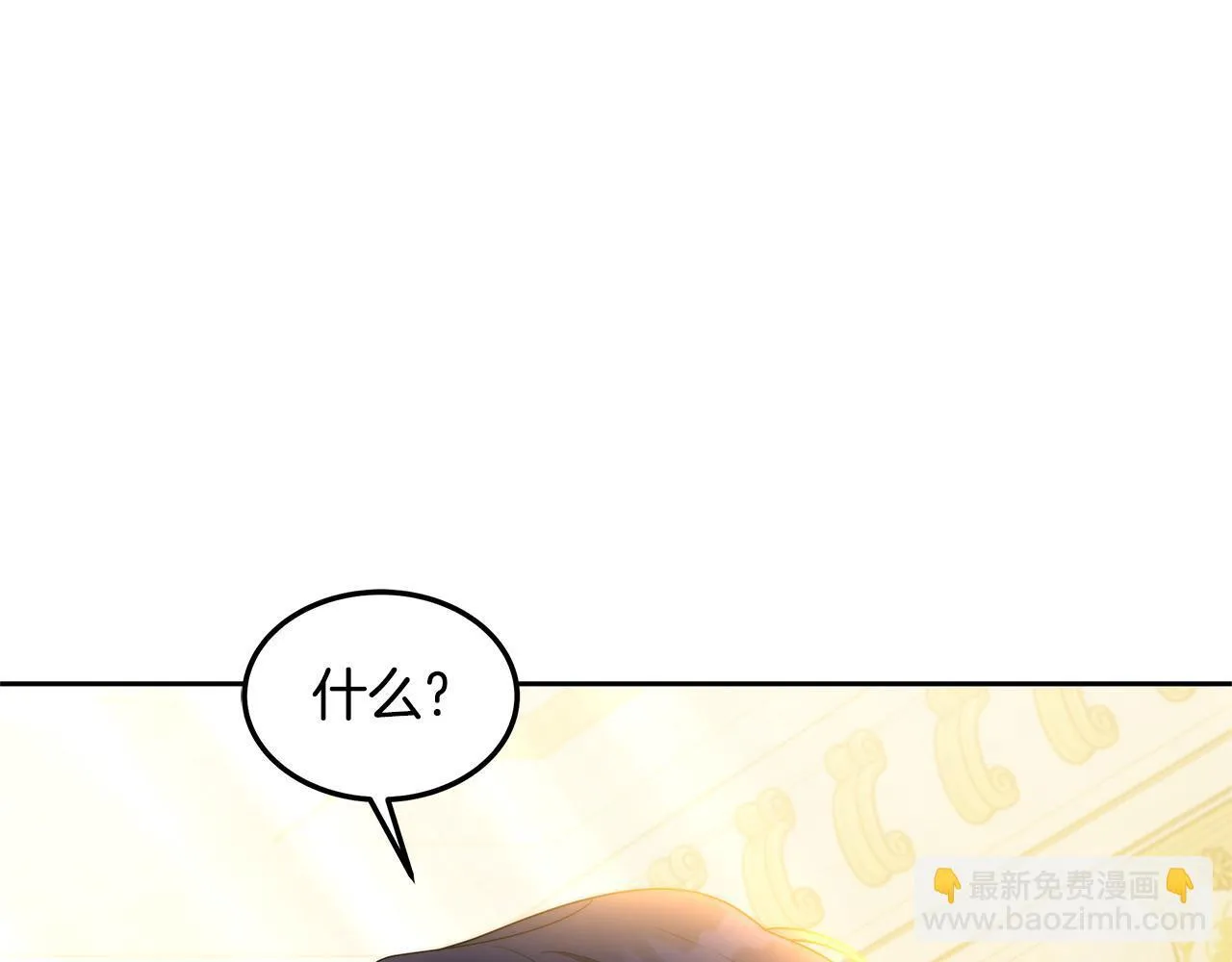 第59话 还以为是精灵123