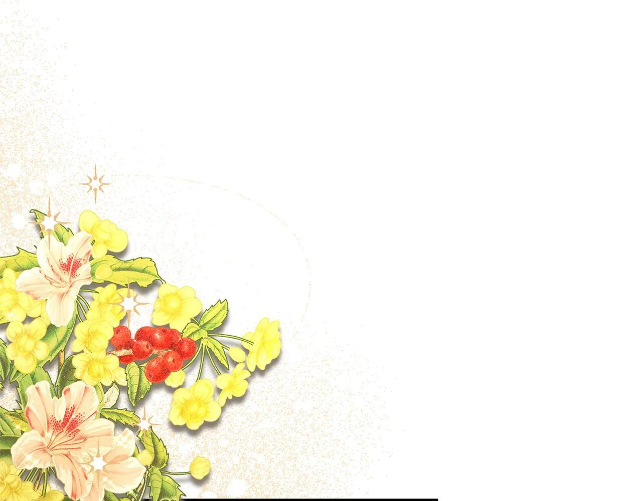 第61话 接受邀请119