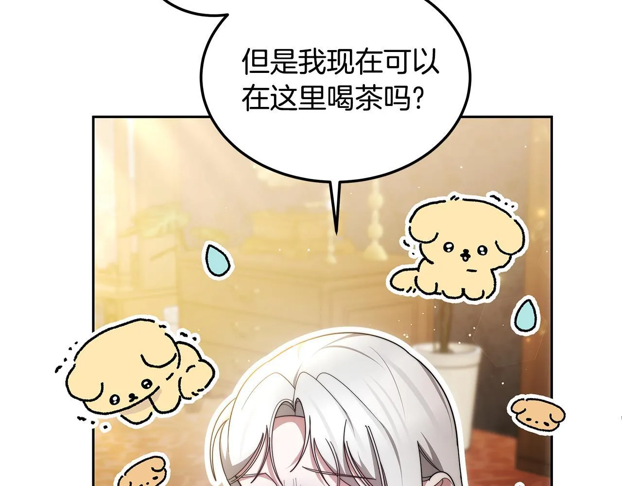 第65话 见面186