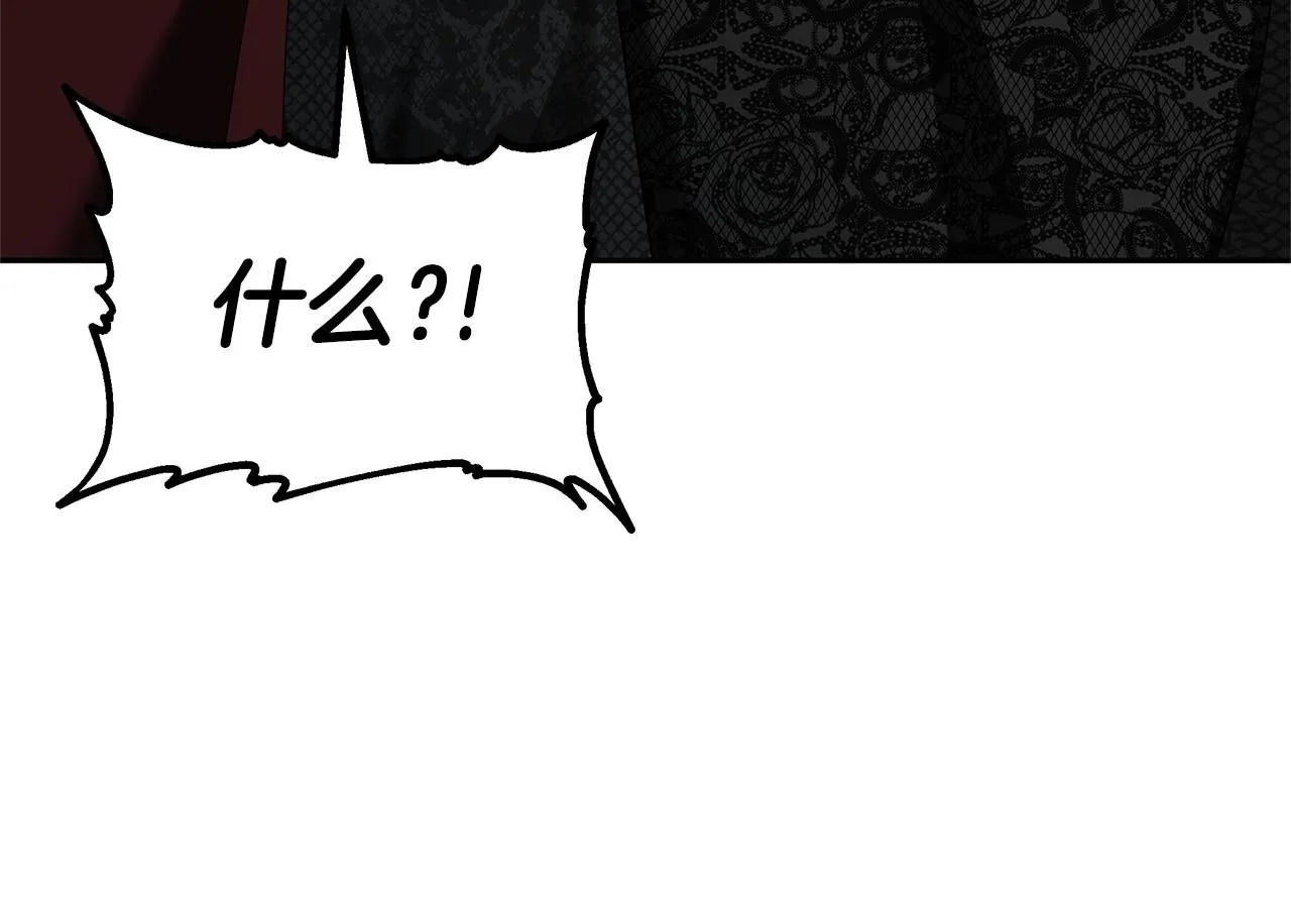 第66话 最后仪式135