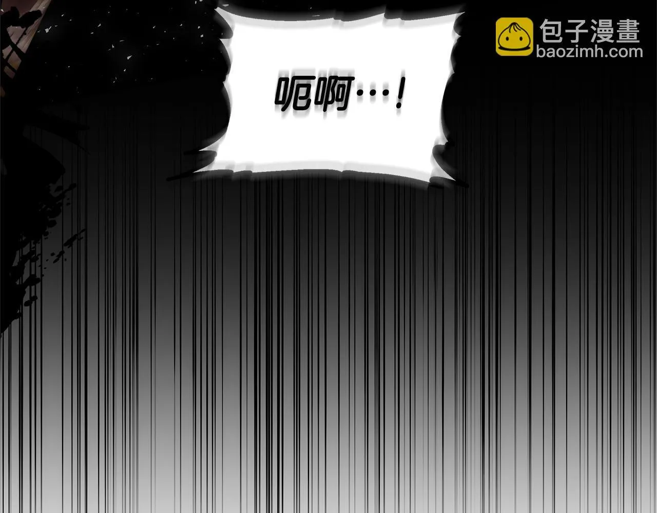 第67话 一样的长相194