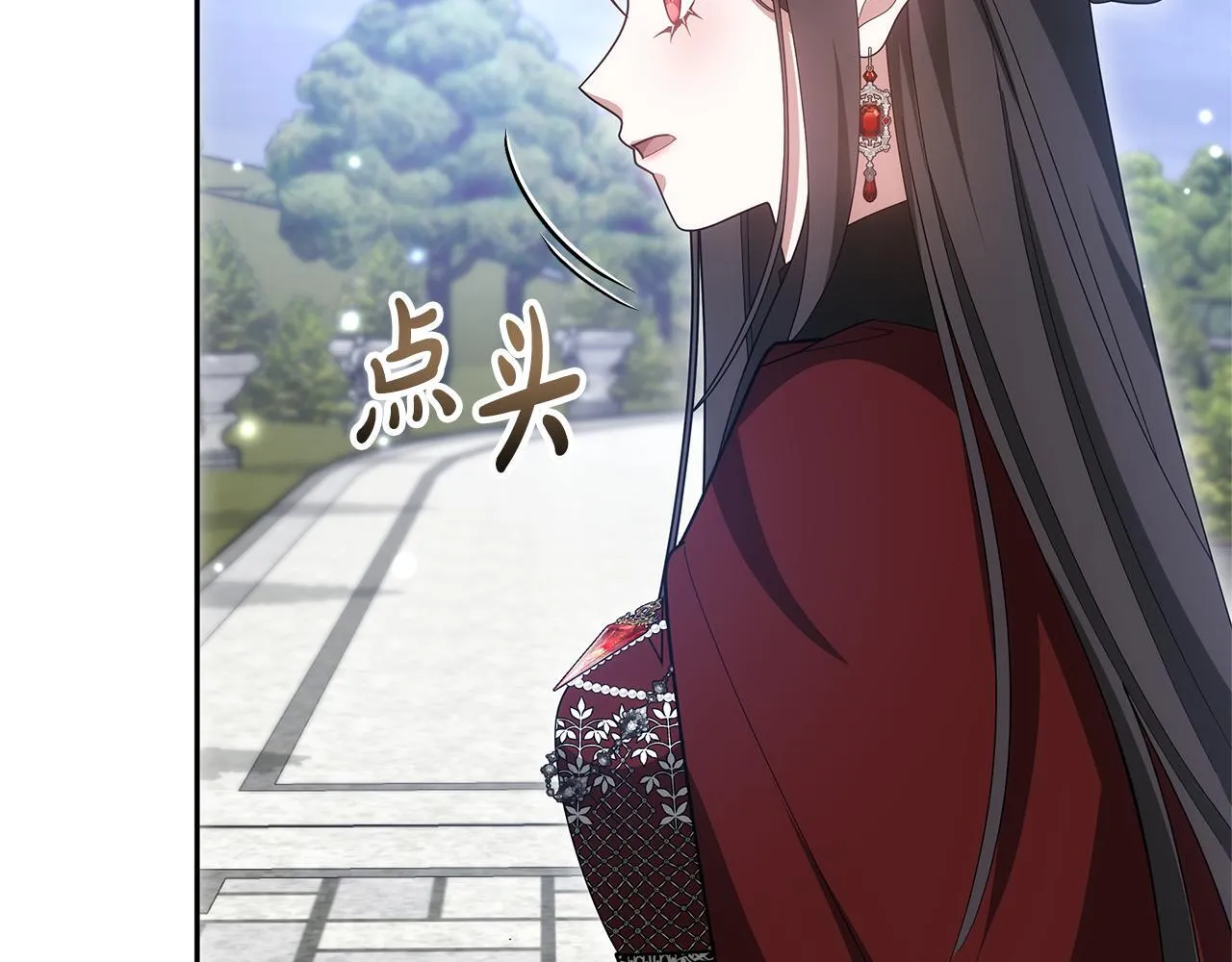 第67话 一样的长相146