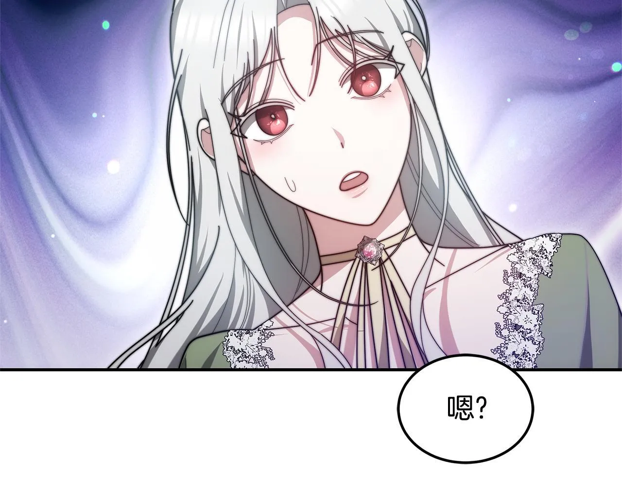 第66话 最后仪式122