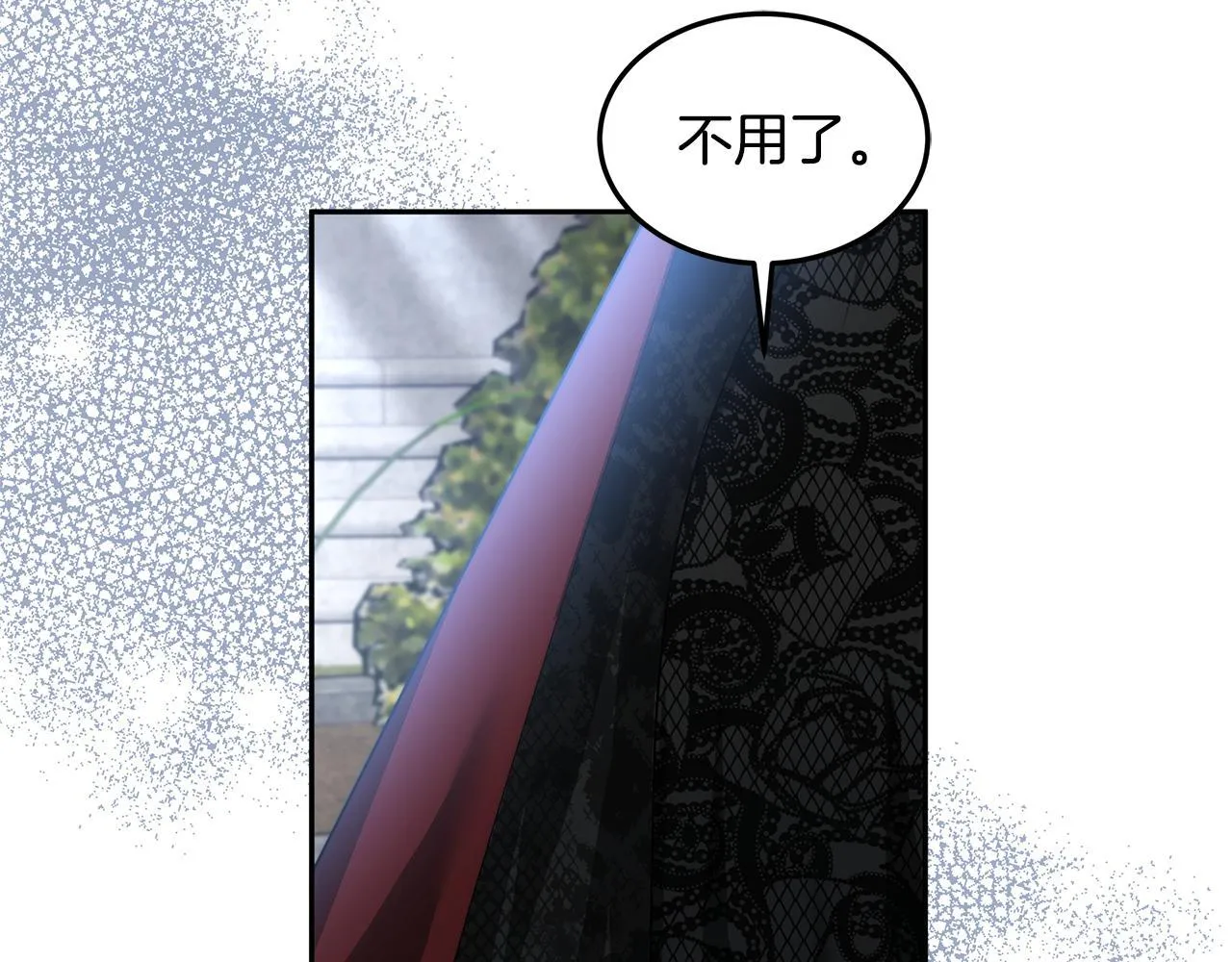 第68话 珍视的姐姐188