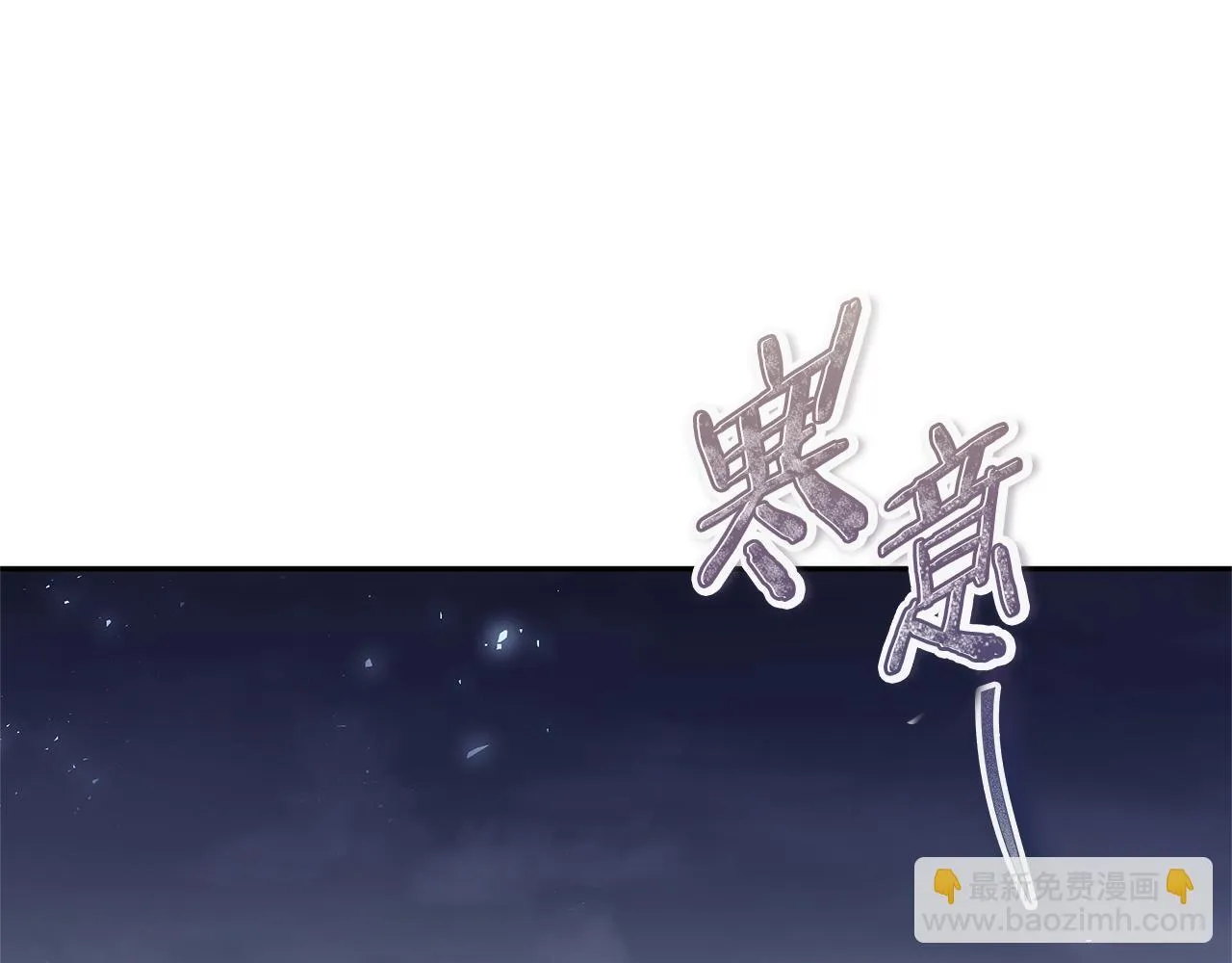 第67话 一样的长相13