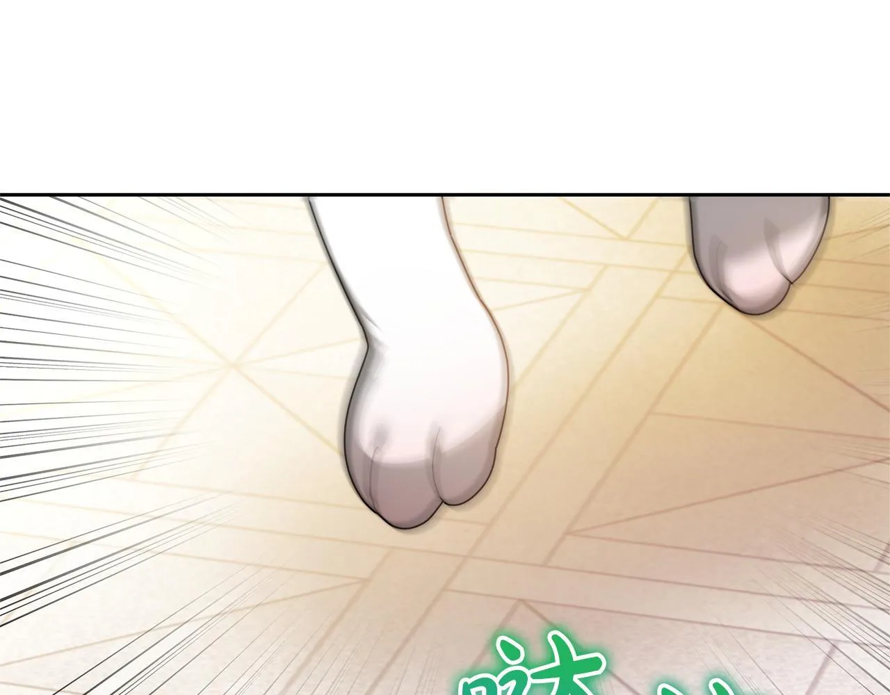 第58话 我有办法187