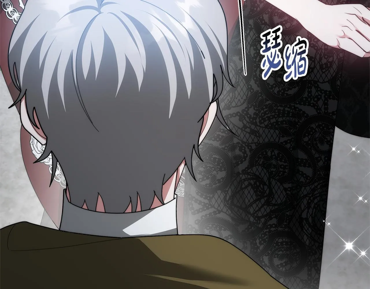 第68话 珍视的姐姐153