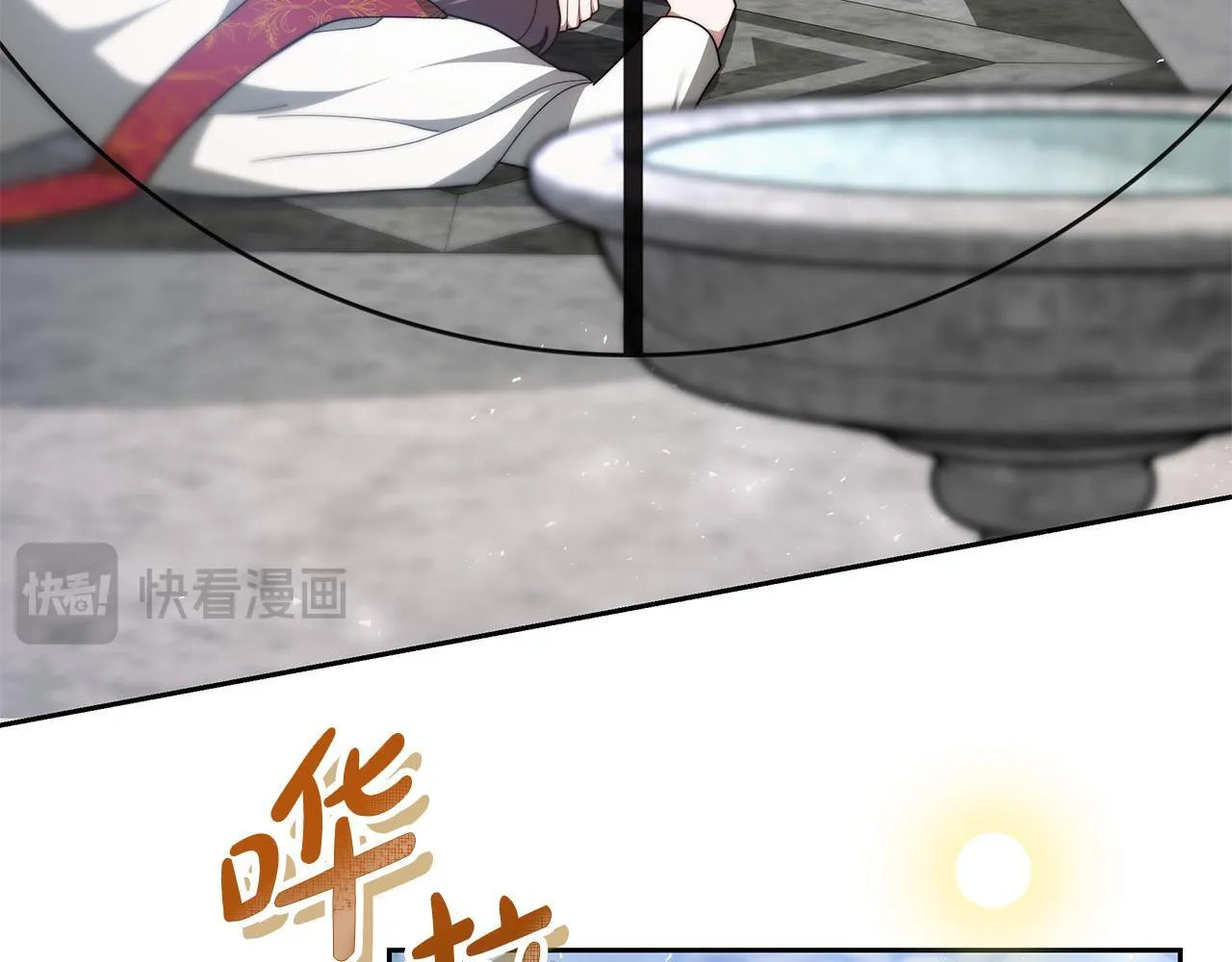 第67话 一样的长相212