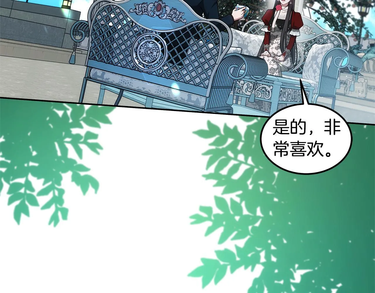 第59话 还以为是精灵168