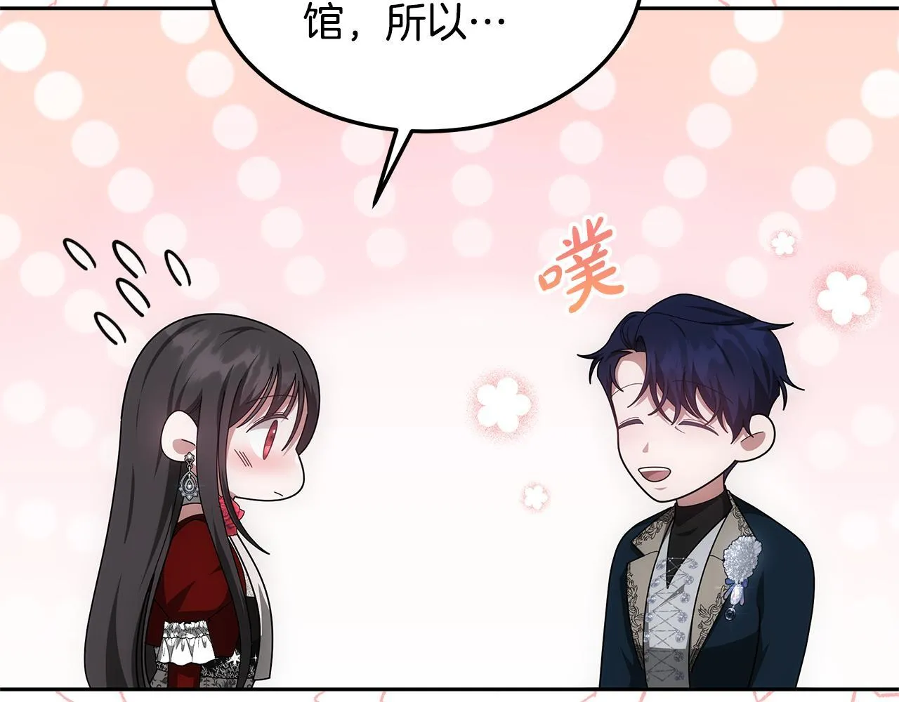 第59话 还以为是精灵160