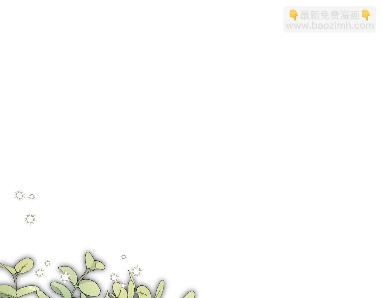 第64话 帮我做件事62