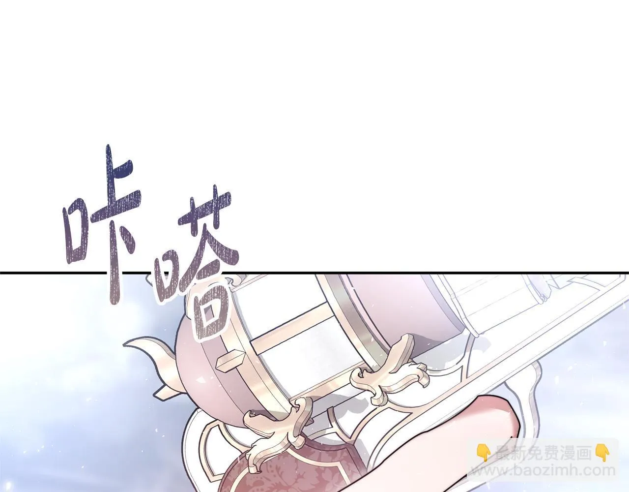 第67话 一样的长相171