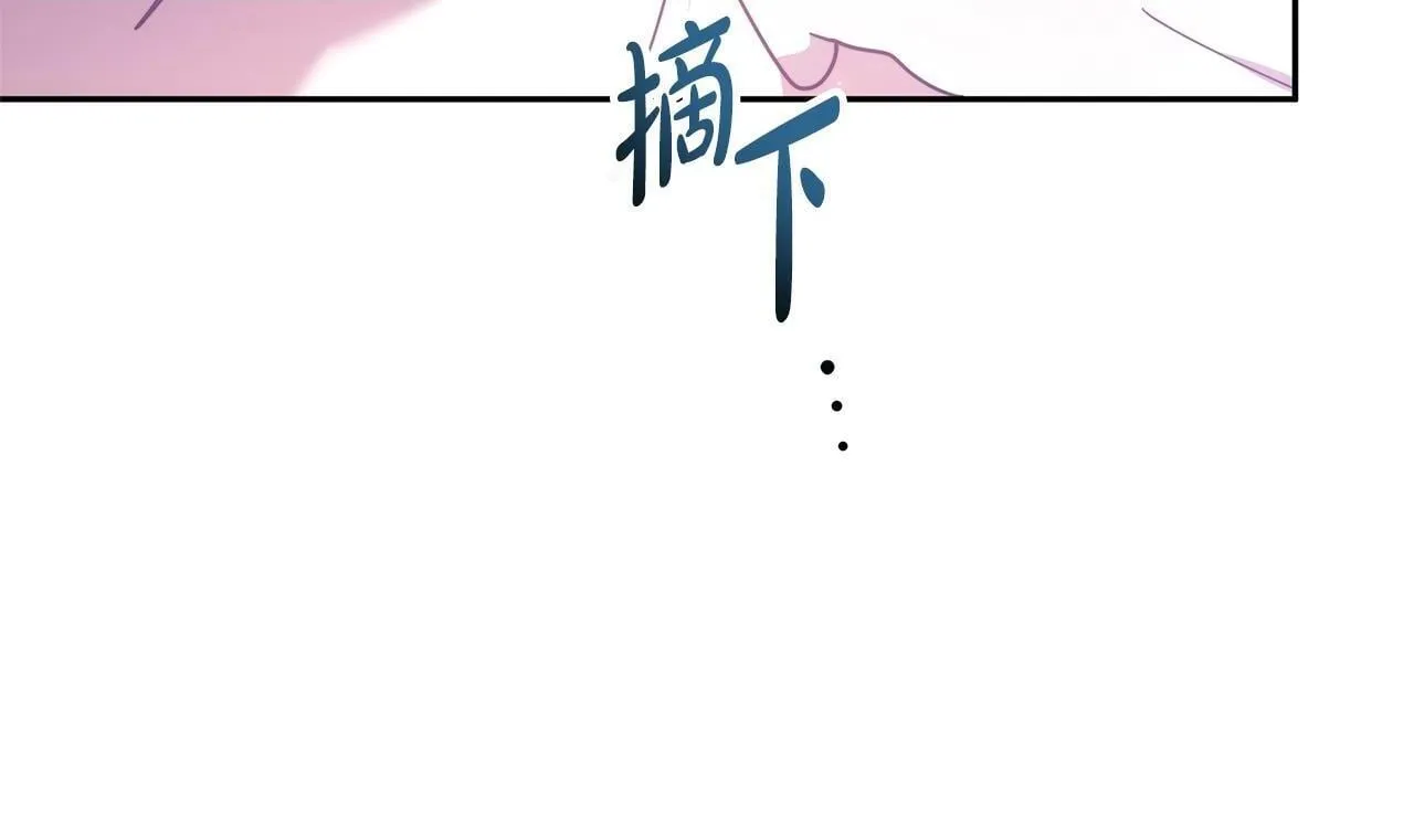 第67话 一样的长相22