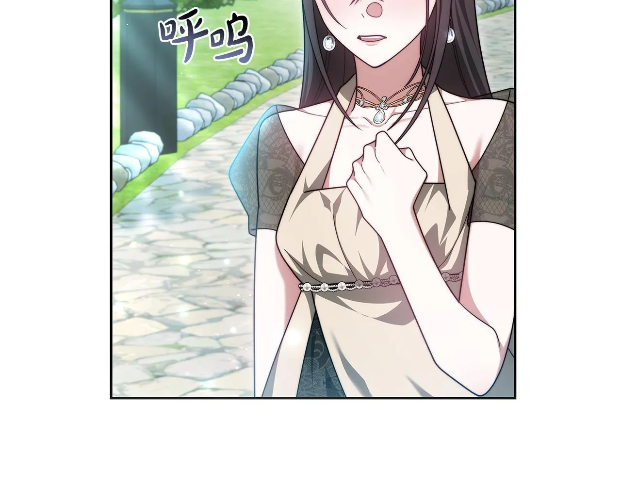 第64话 帮我做件事71