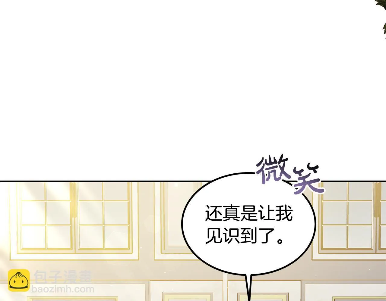 第63话 见面165