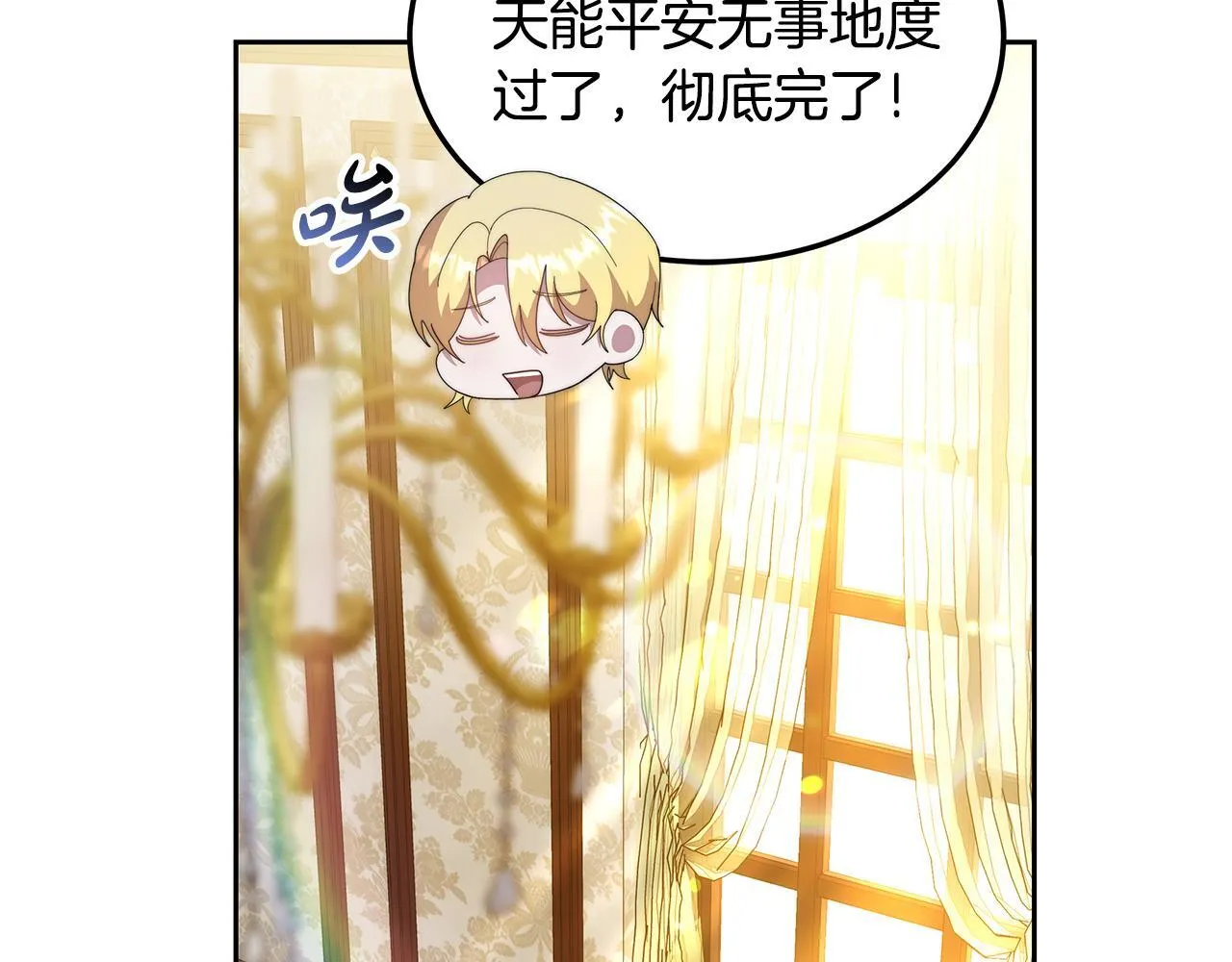 第65话 见面107