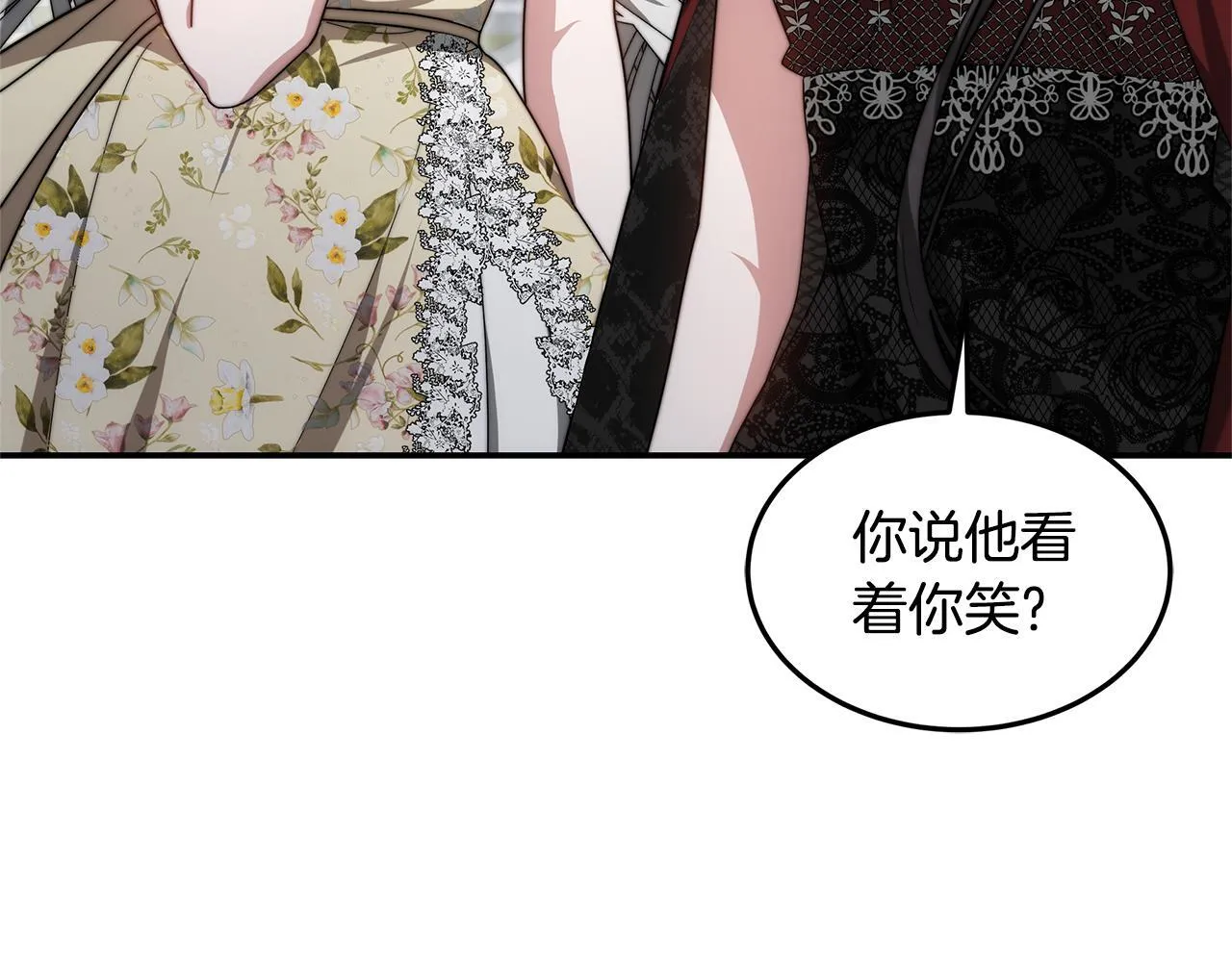 第66话 最后仪式126