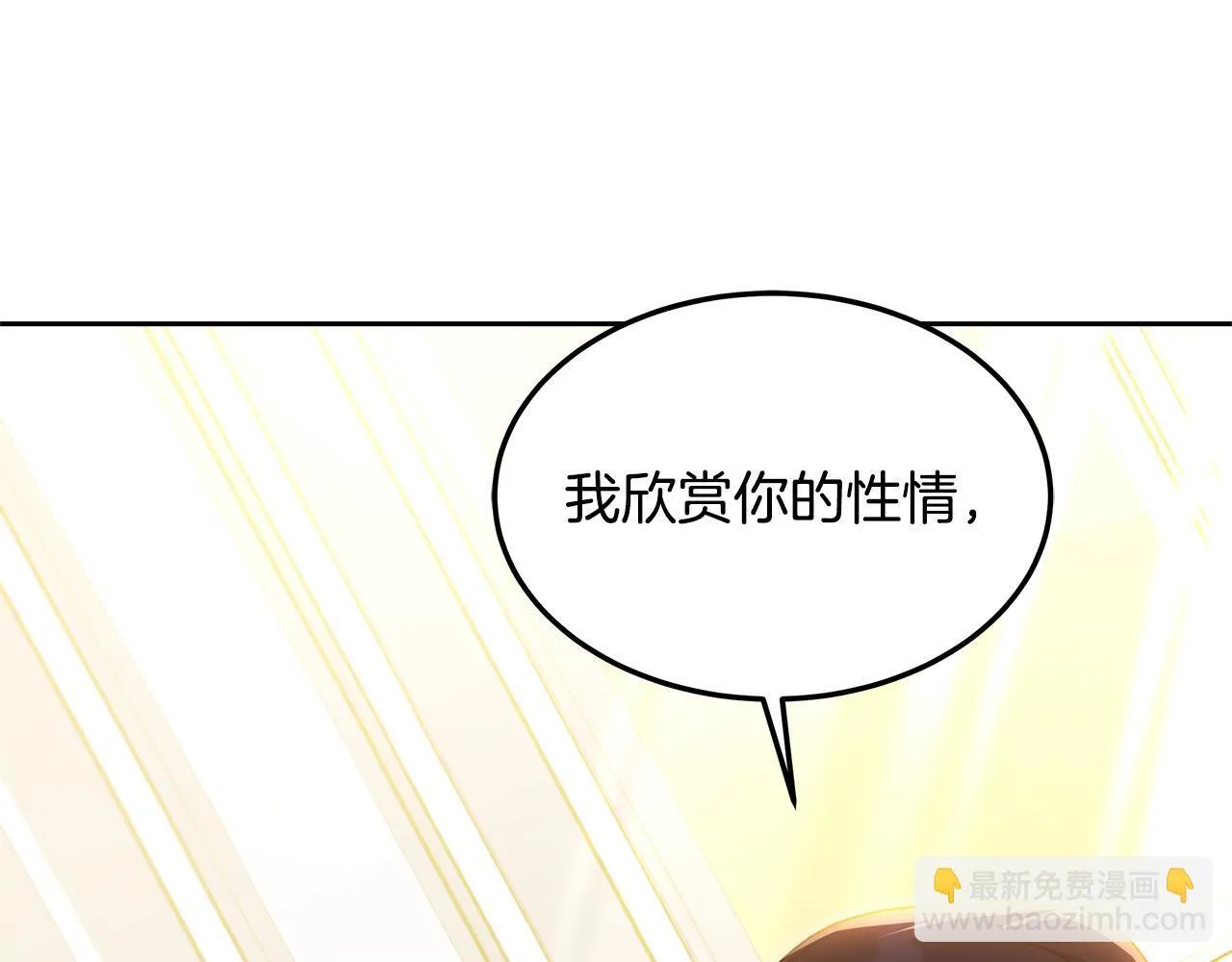 第63话 见面177
