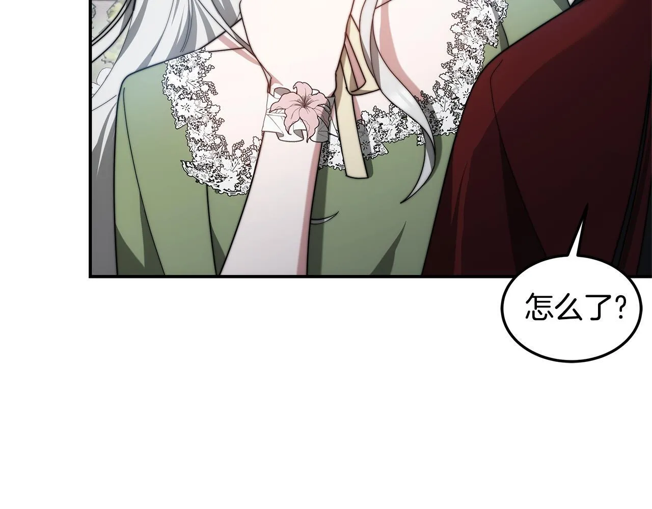 第66话 最后仪式119