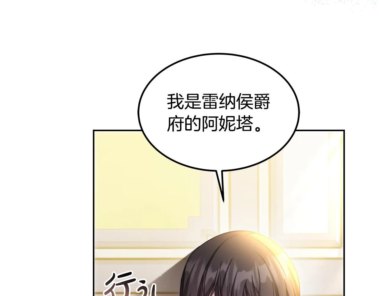 第63话 见面127