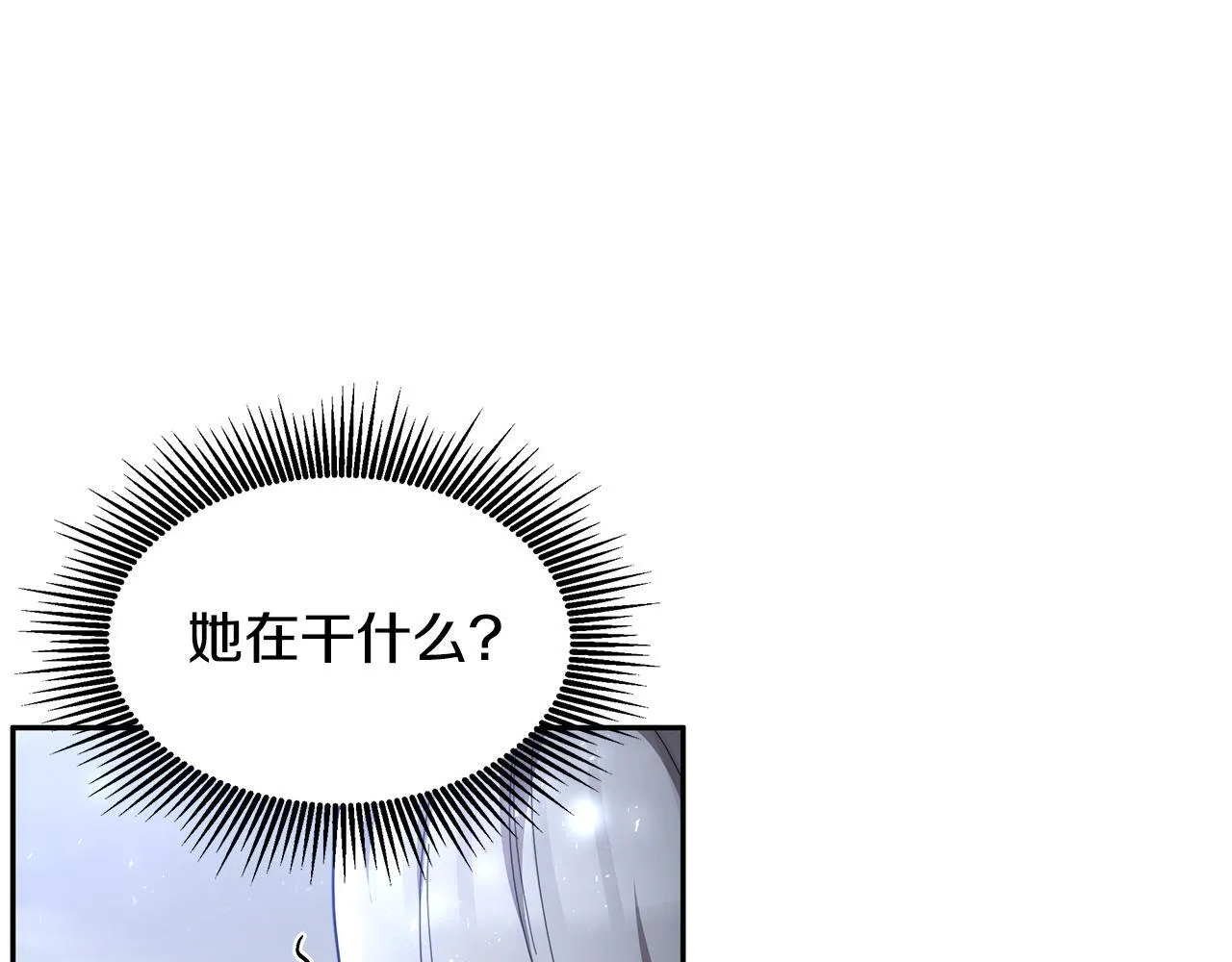 第67话 一样的长相58