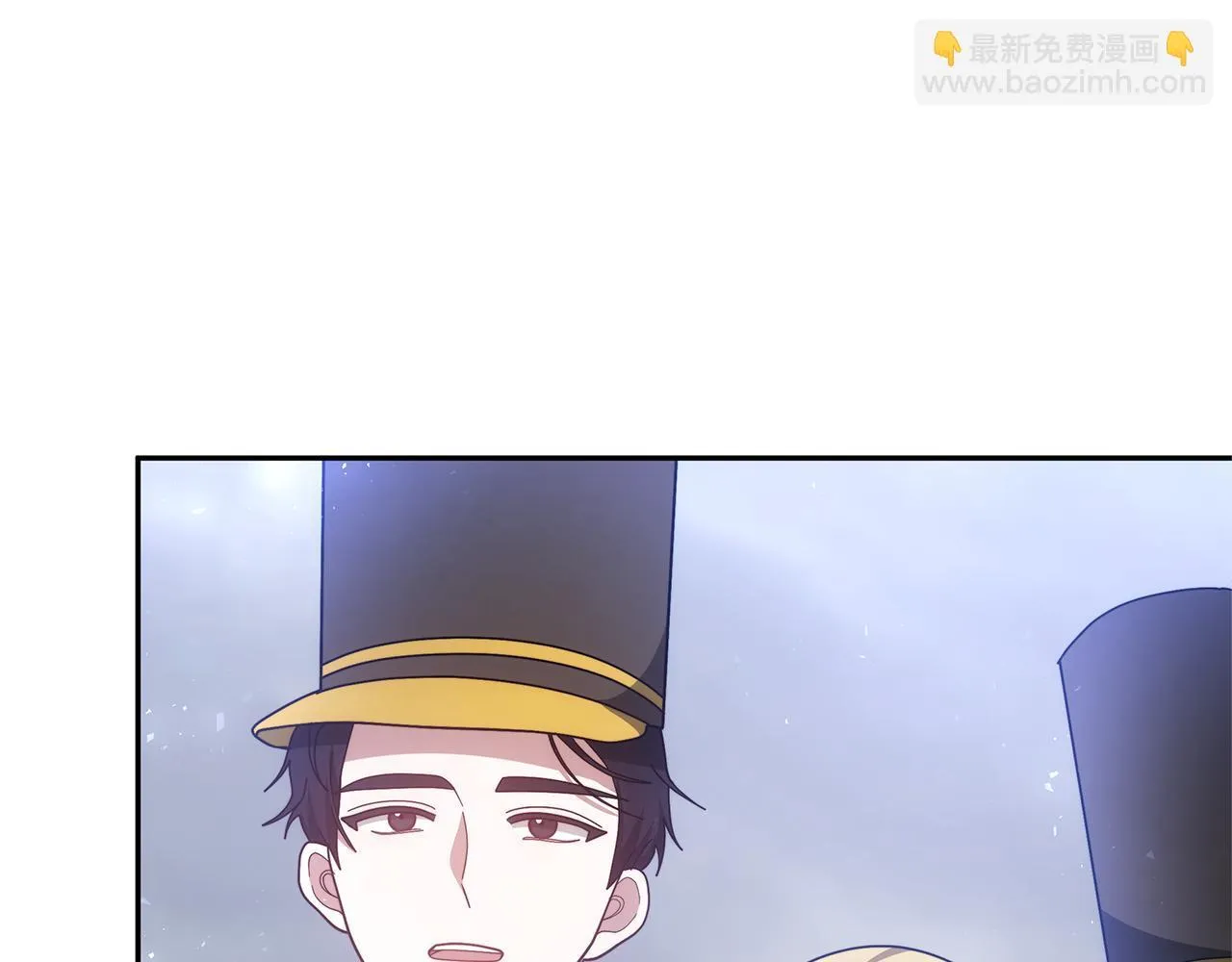 第67话 一样的长相95