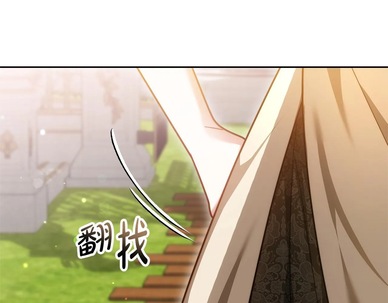 第64话 帮我做件事117
