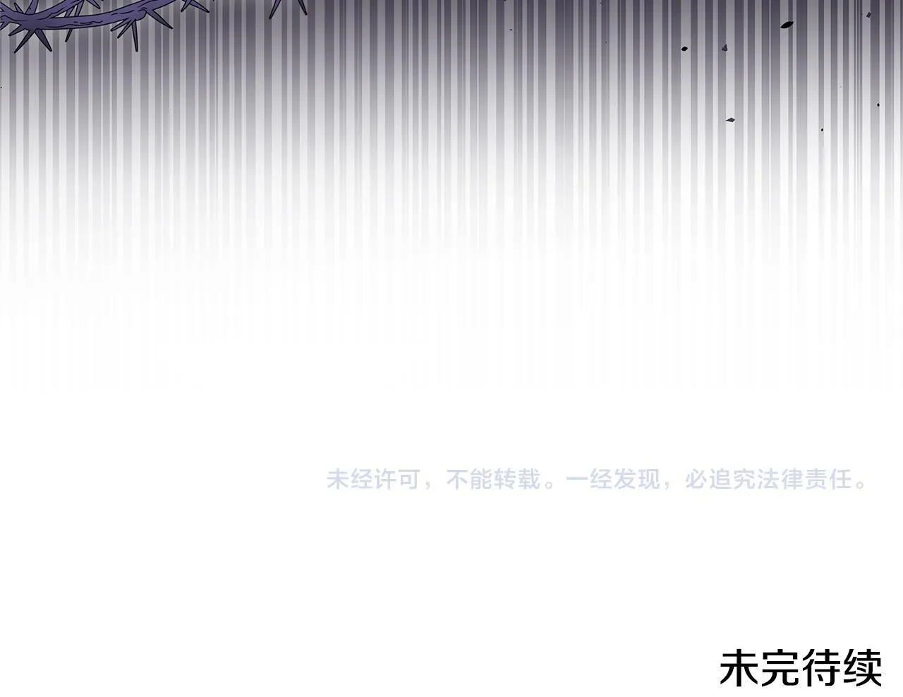第58话 我有办法228
