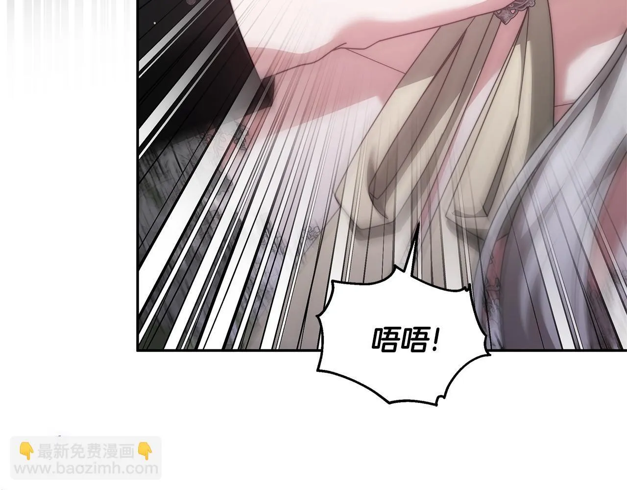 第68话 珍视的姐姐18
