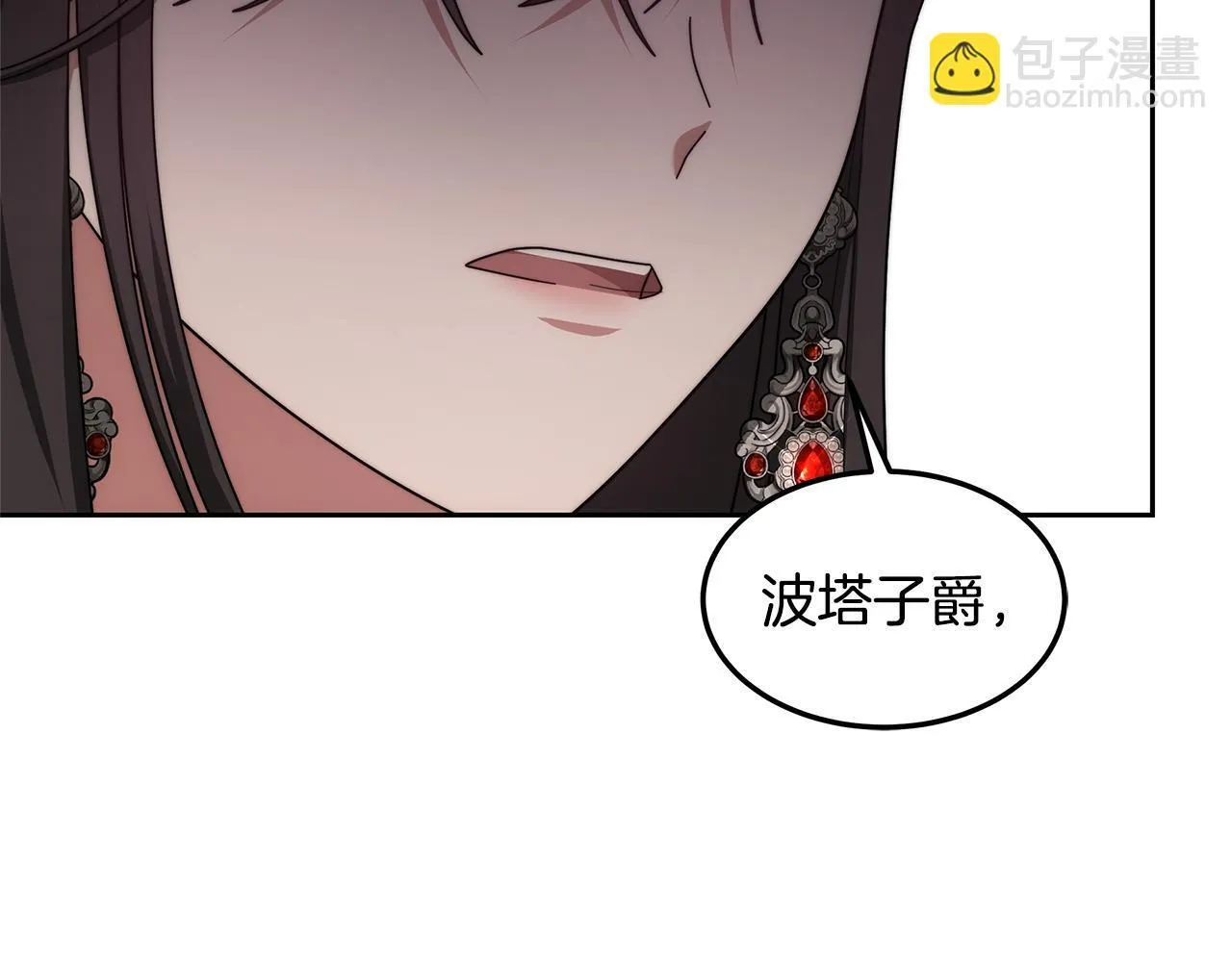 第63话 见面144