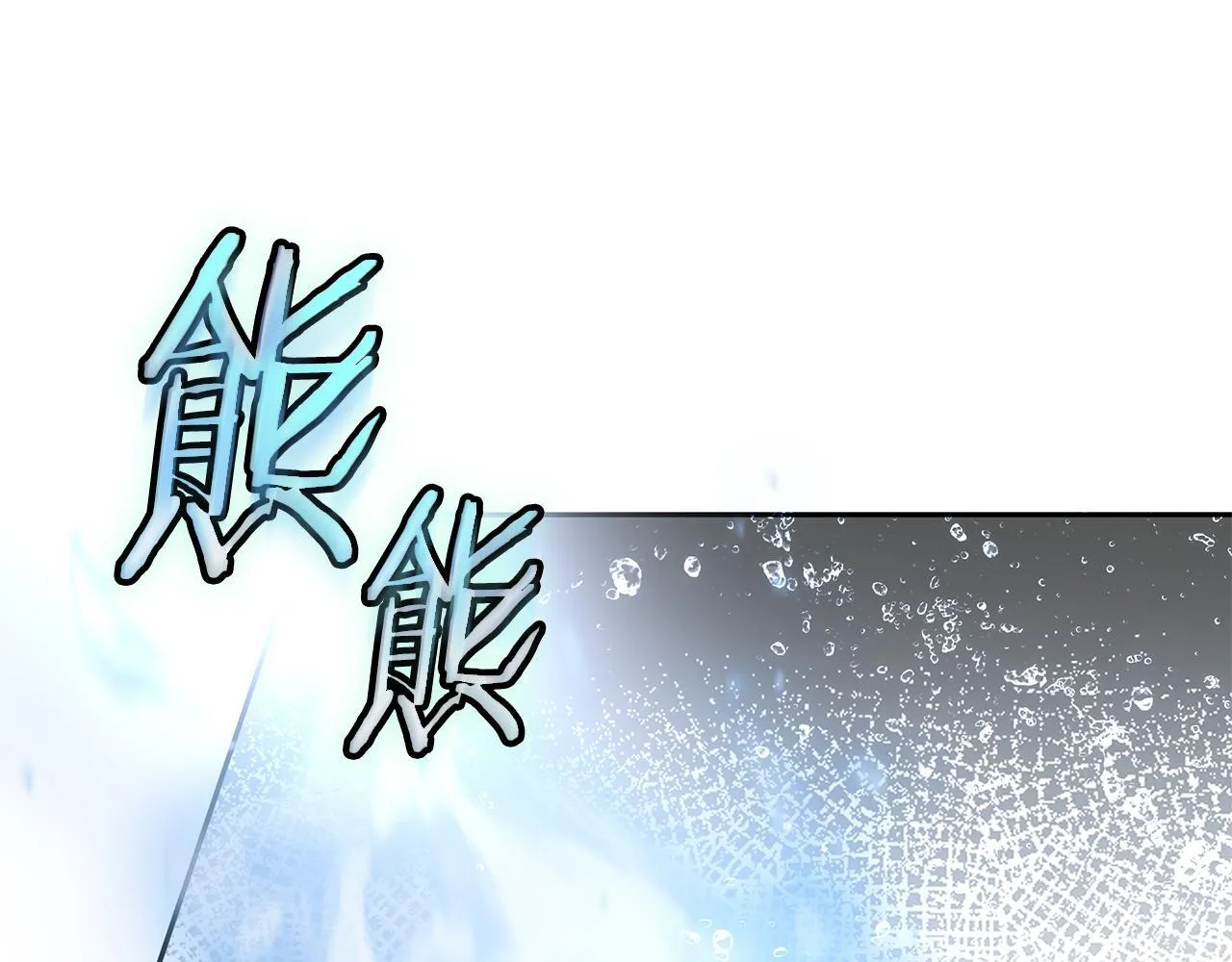 第66话 最后仪式173