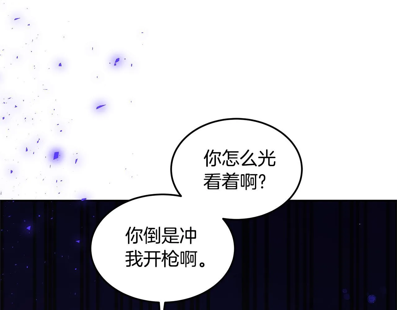 第68话 珍视的姐姐19