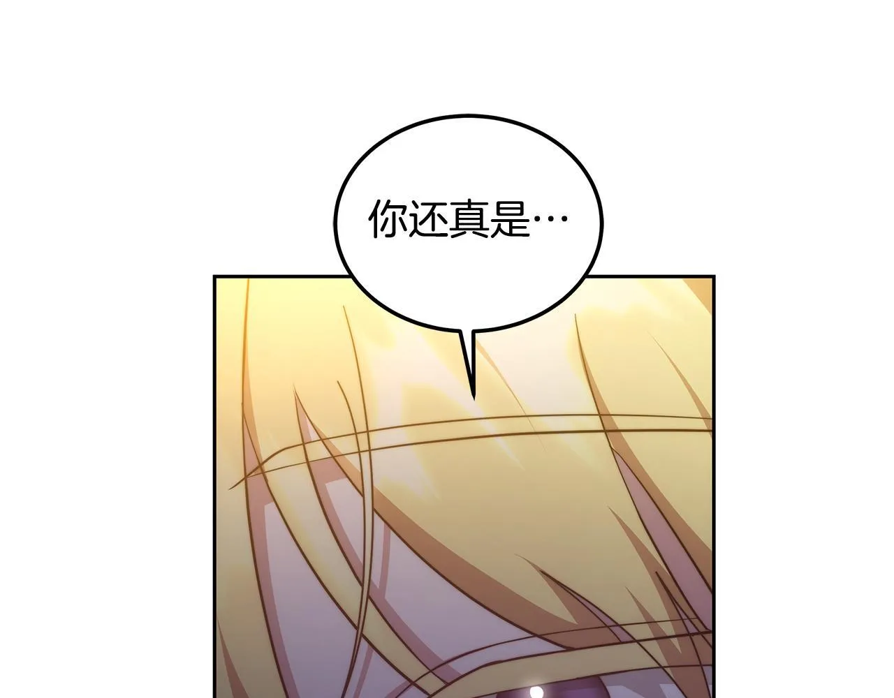 第65话 见面96