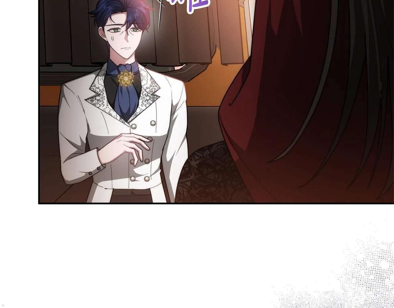 第69话 改变心境126