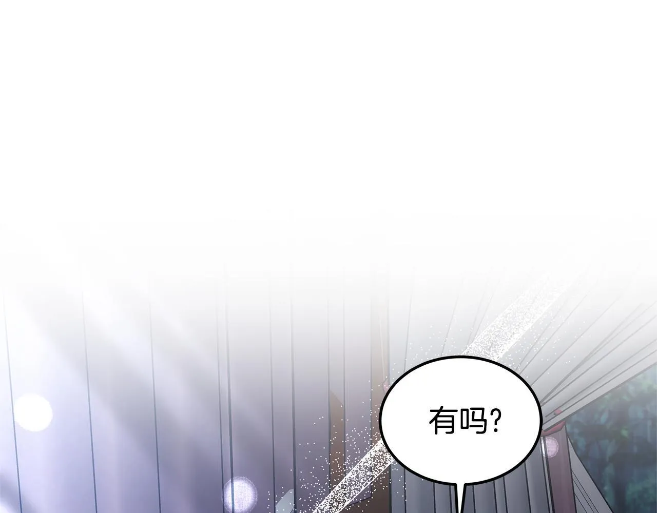 第68话 珍视的姐姐230
