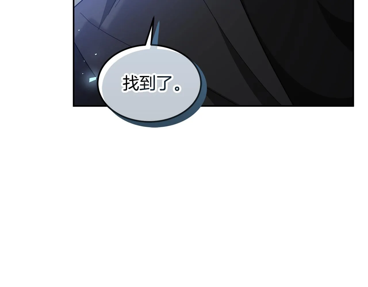 第67话 一样的长相52