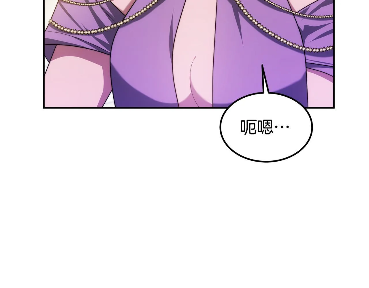 第62话 黑咒术师？172