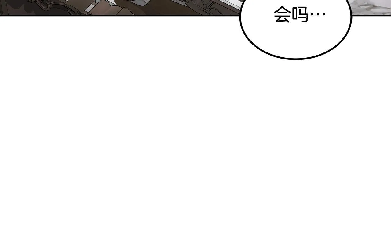第65话 见面191
