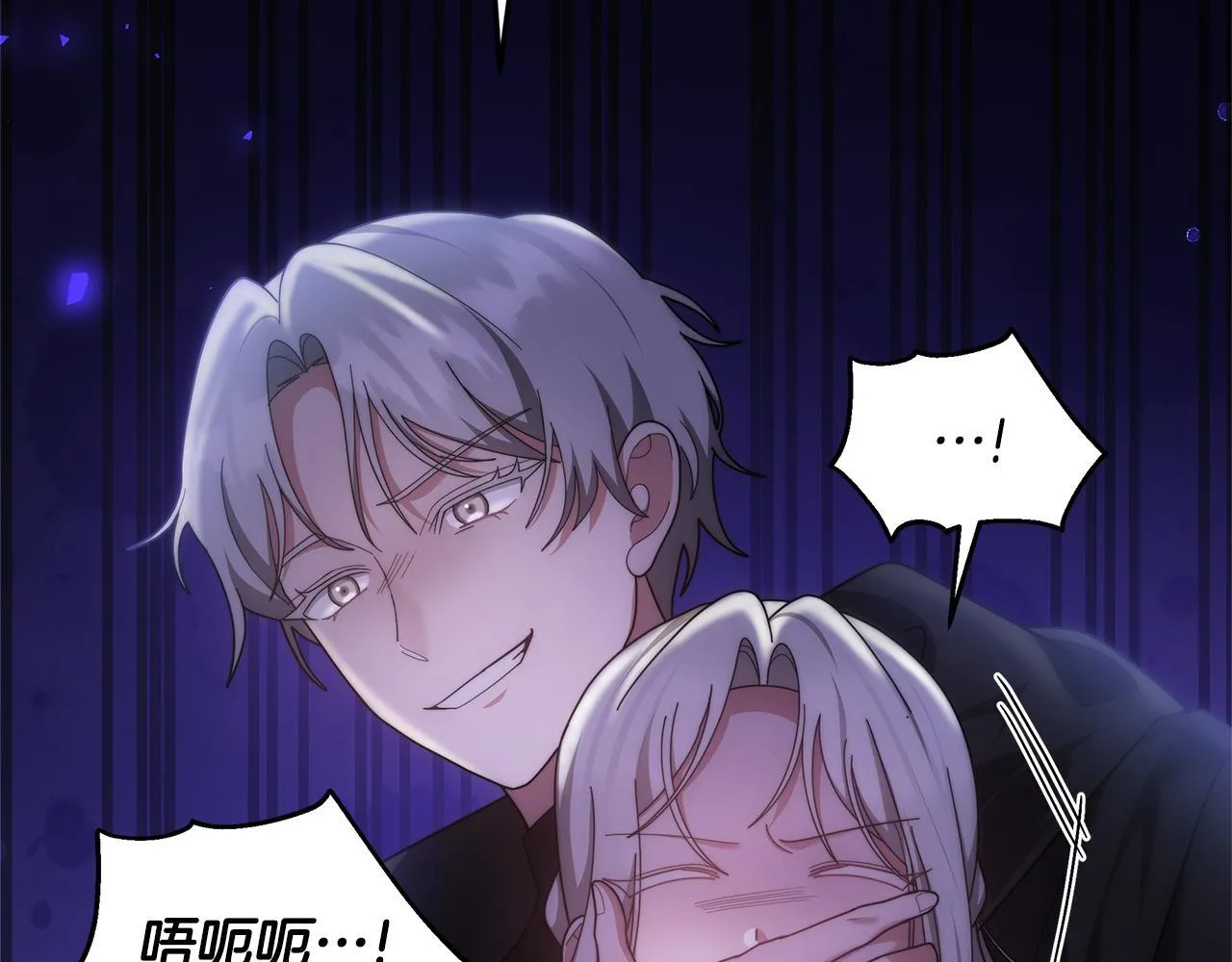 第68话 珍视的姐姐20