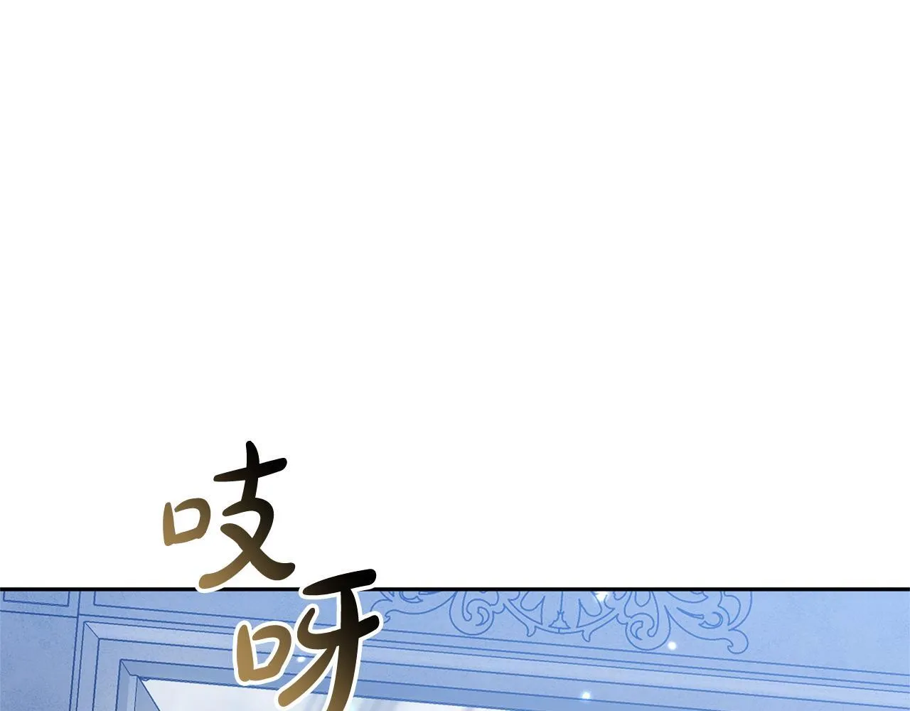 第66话 最后仪式8