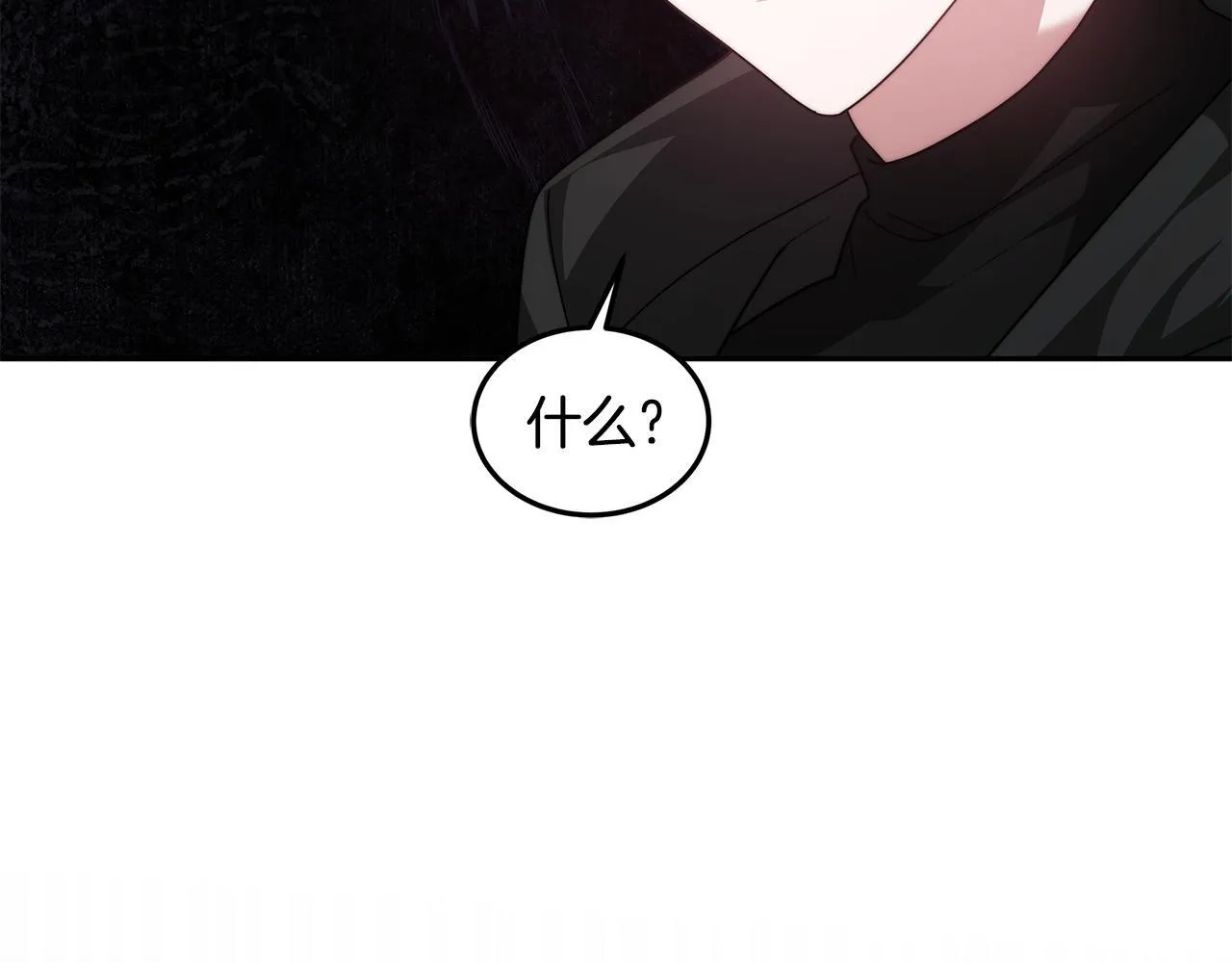 第68话 珍视的姐姐45