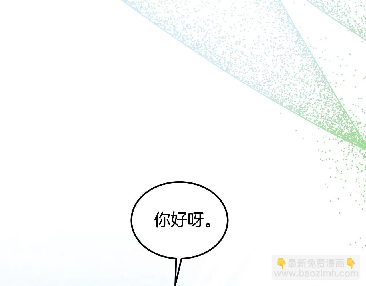 第64话 帮我做件事88