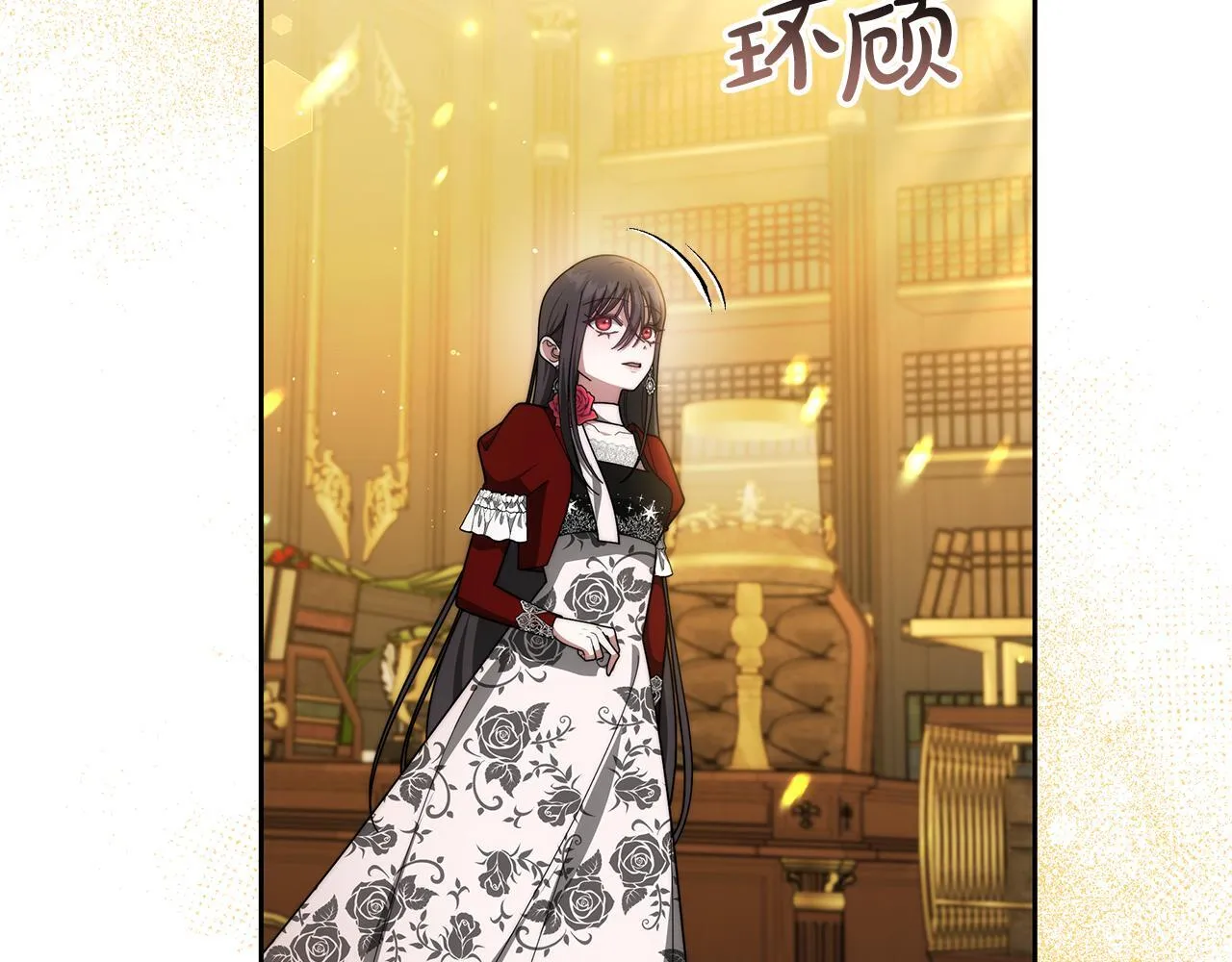 第59话 还以为是精灵191