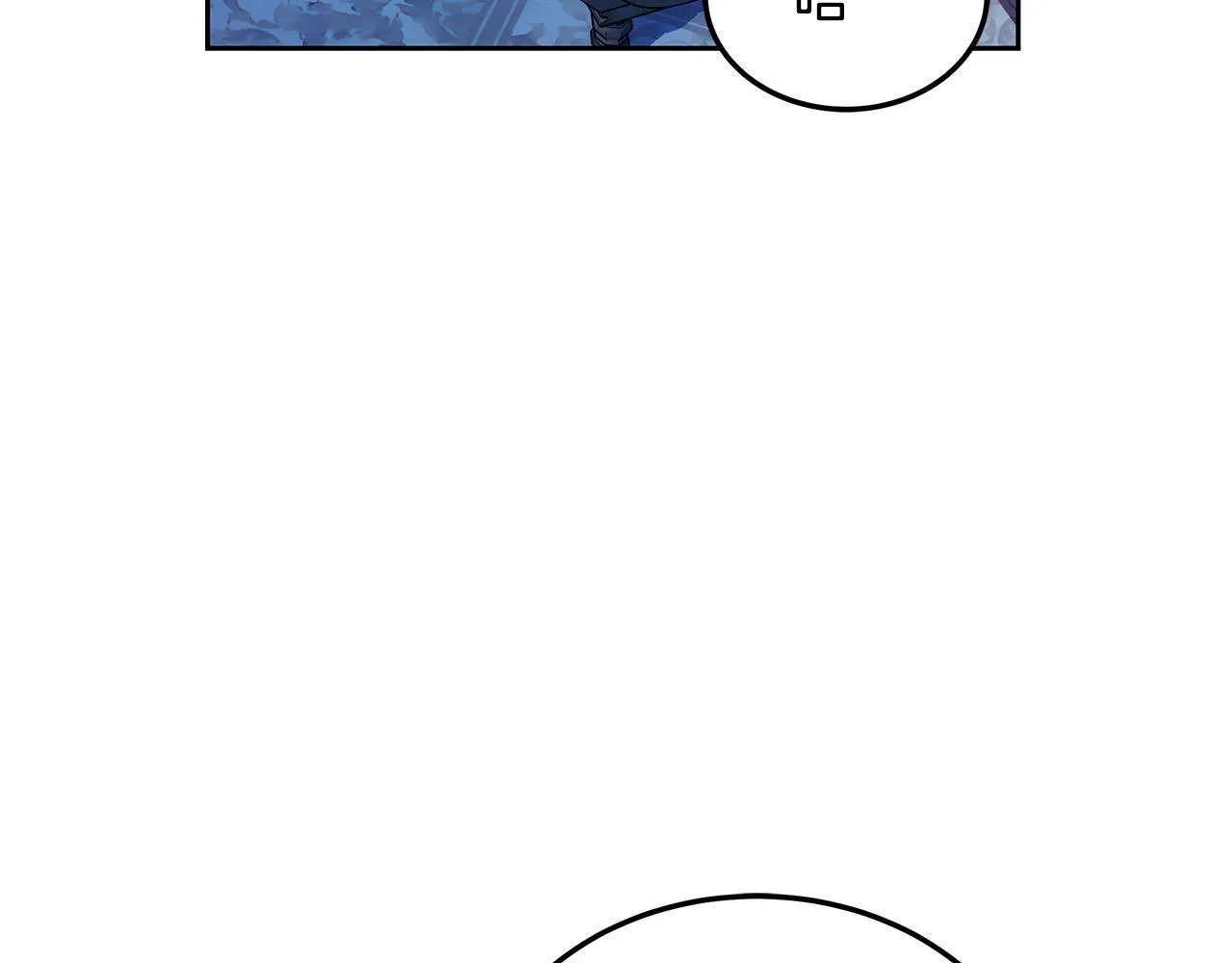 第58话 我有办法57