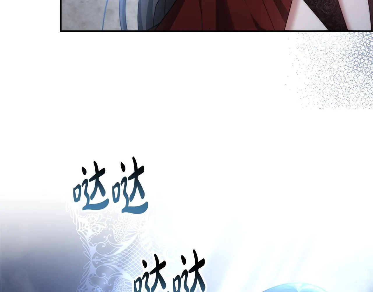 第68话 珍视的姐姐192