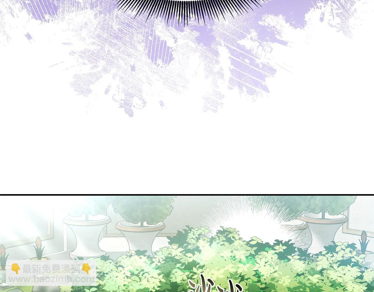 第64话 帮我做件事75